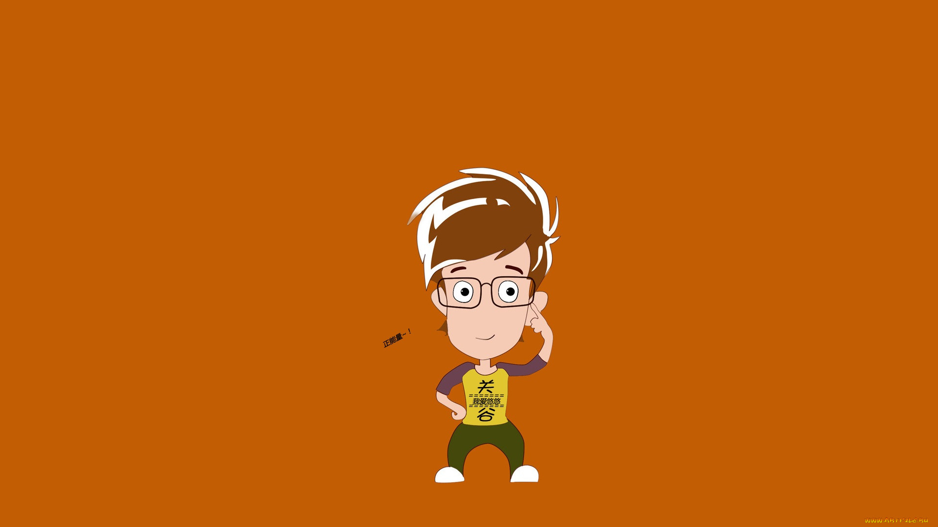 , , , 